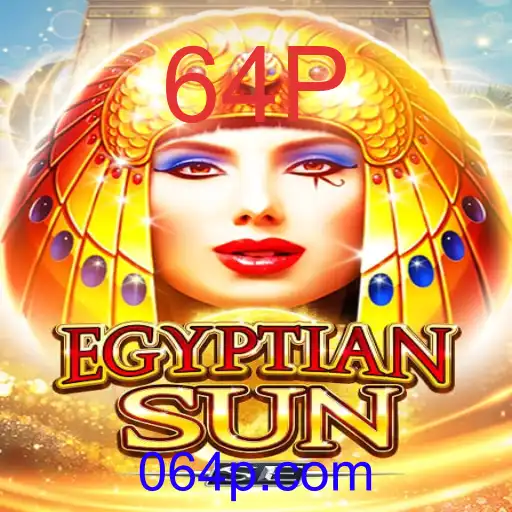 EgyptianSunSE